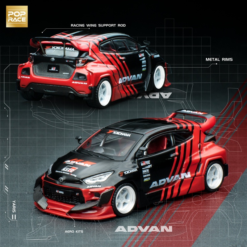 Pop Race 1/64 GR Yaris ADVAN