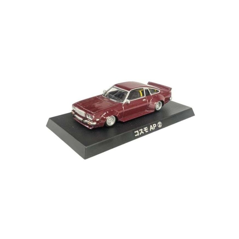 EXCLUISVE Kyosho AP 2