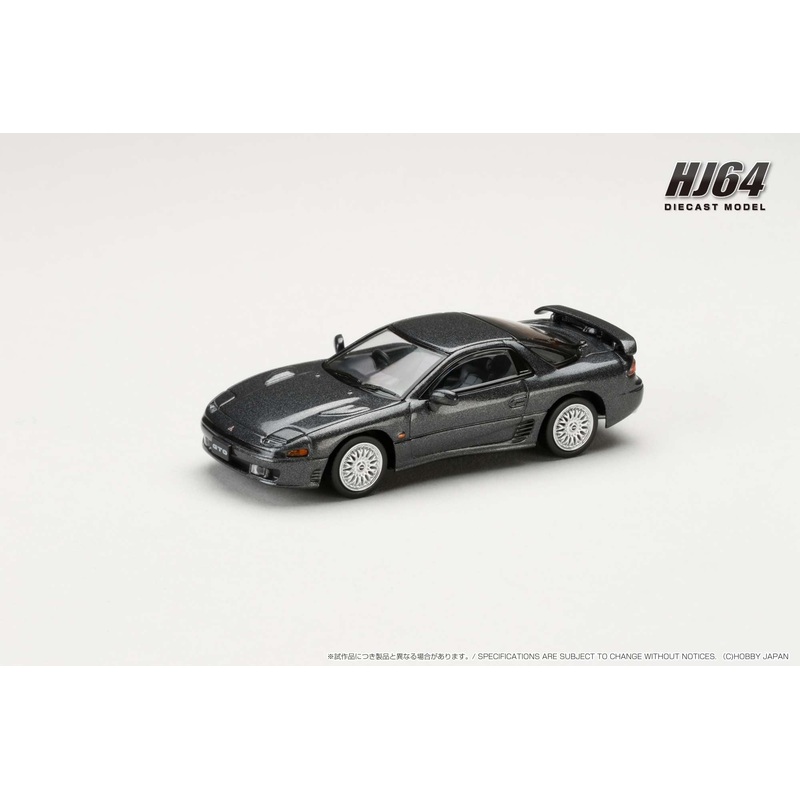 Hobby Japan 1/64 MITSUBISHI GTO TWINTURBO MR SPECIAL VERSION