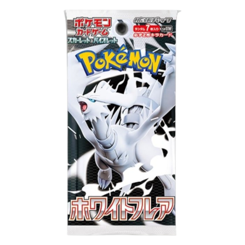 Pokemon White Flare Booster Pack (Japanese)