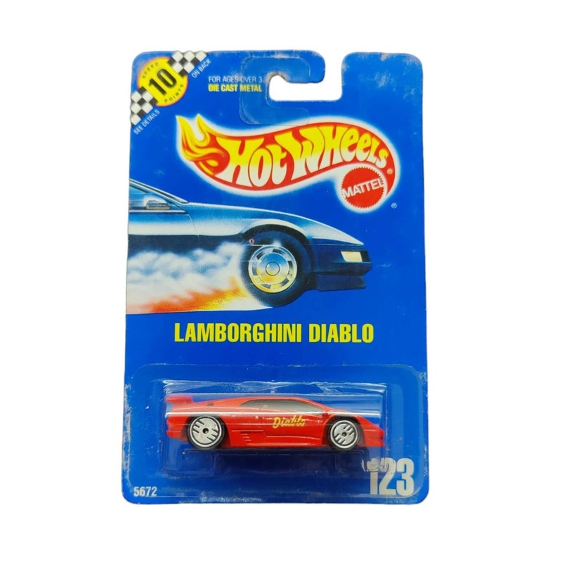 EXCLUSIVE Lamborghini Diablo Number 123