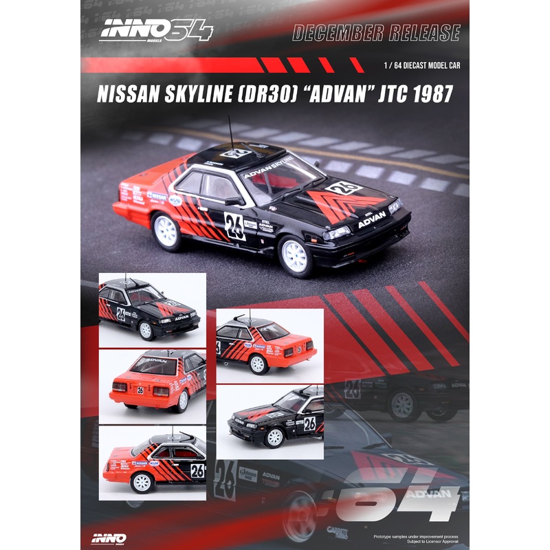 Inno64 1/64 NISSAN SKYLINE 2000 Turbo RS-X (HR30) #26 ADVAN JTCC 1987 Kenji Takahashi / Takao Wada