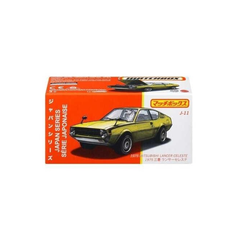 Matchbox 1975 Mitsubishi Lancer celeste