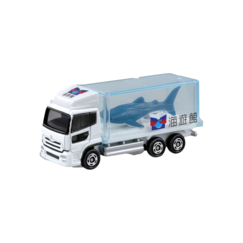 Takara Tomy Tomica 69 Aquarium Truck 1:64 Scale