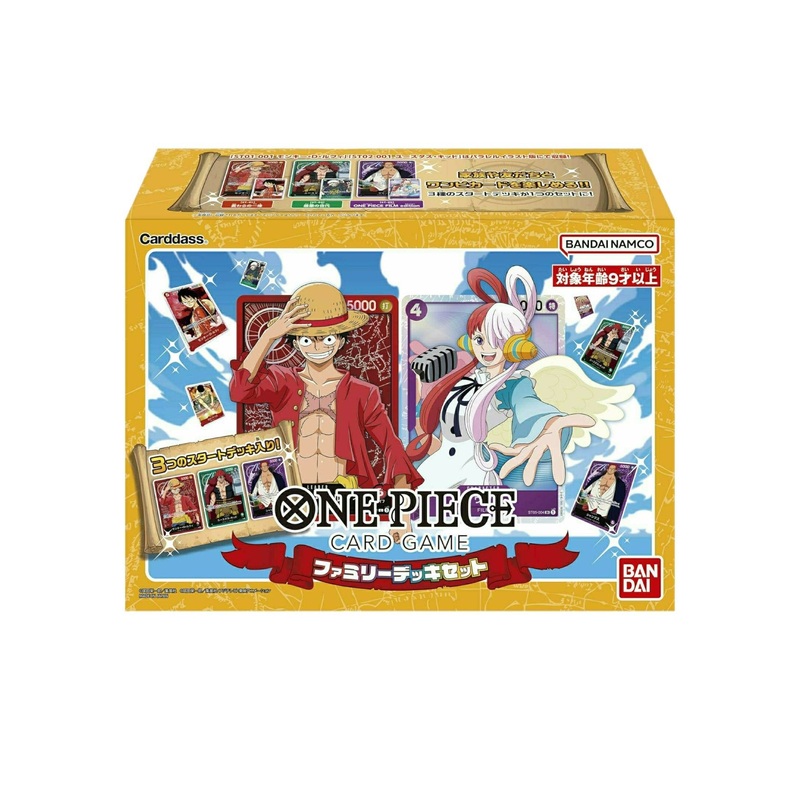 Bandai one piece Card game