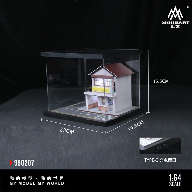 [ETA:  Oct 2025 ] MoreArt 1/64 Street Scene Theme 07(Laundry) (MO960207)Size: 22 x 19.5 x 15.5cm