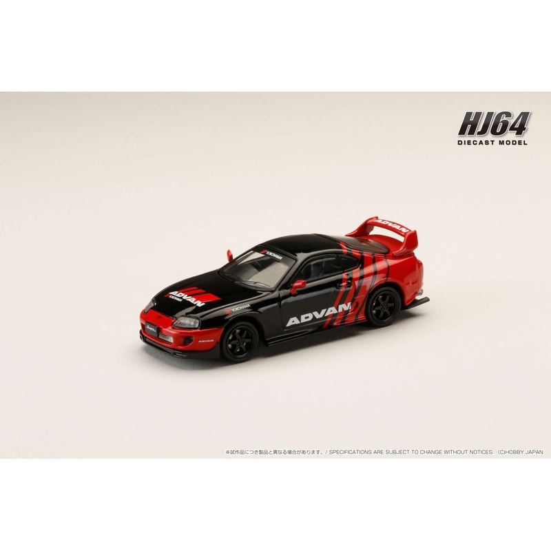 Hobby Japan 1/64 Toyota Supra A80 2000 Advan Livery(AV)