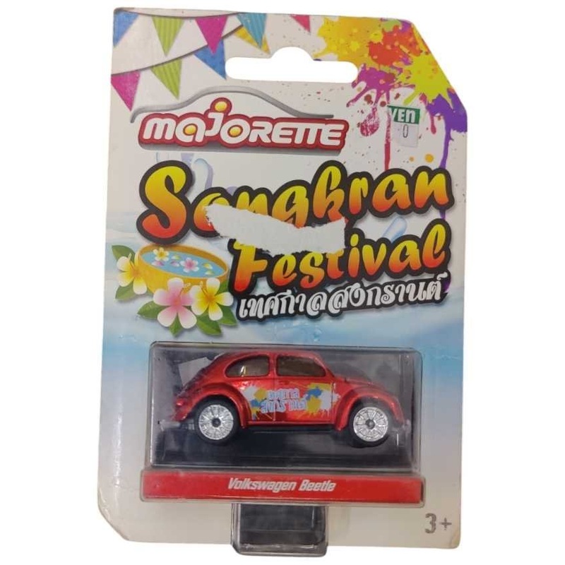 Majorette Volkswagen beetle