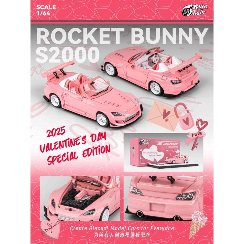 MicroTurbo 1/64 S2000 AP1 Pandem Rocket Bunny Modified Valentines Day Special - Metallic Pink Color