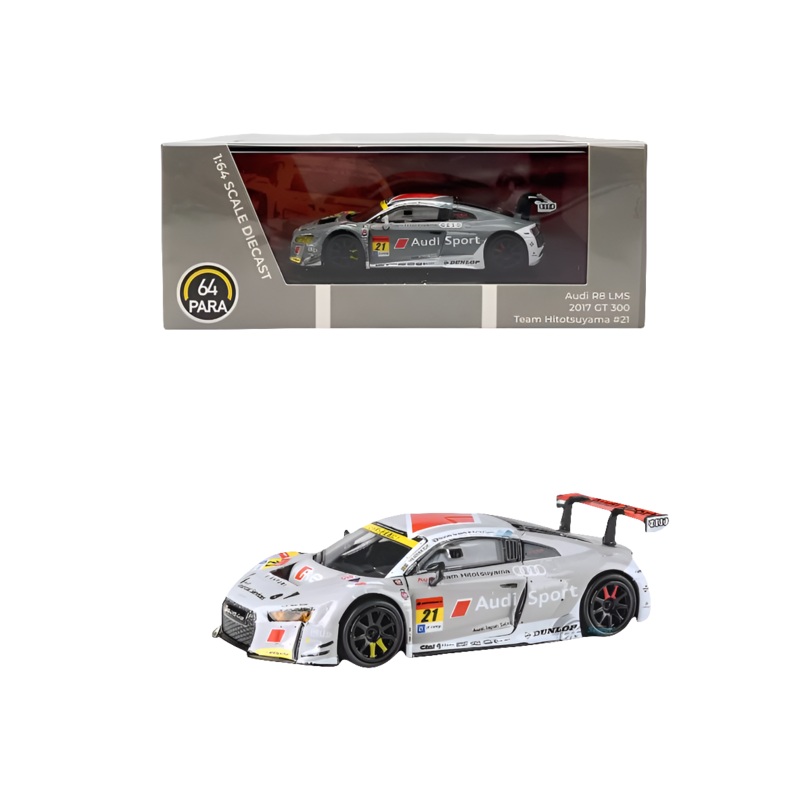 Para64 Audi R8 LMS 2017 GT 300 Team Hitotsuyama #21 1:64 Scale Diecast