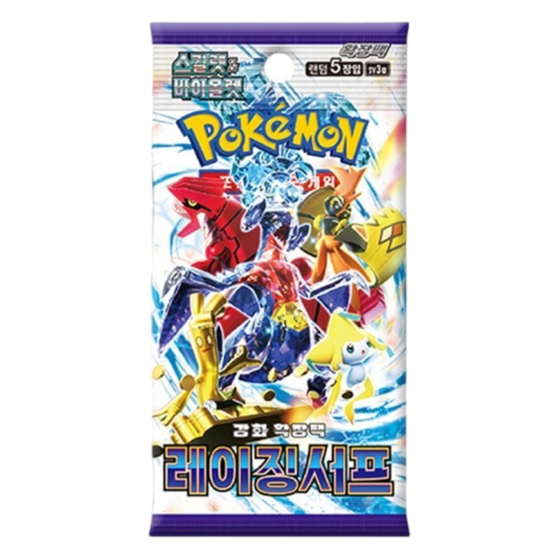 Pokemon Raging Surf Booster Pack (Korean)