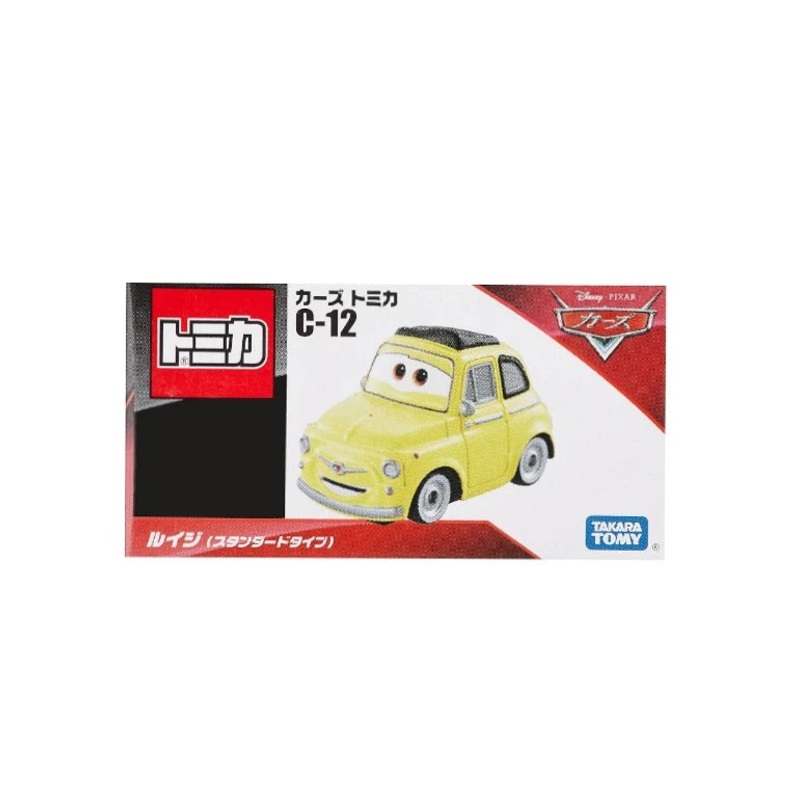 Takara Tomy Tomica C 12 Louise Disney Pixar