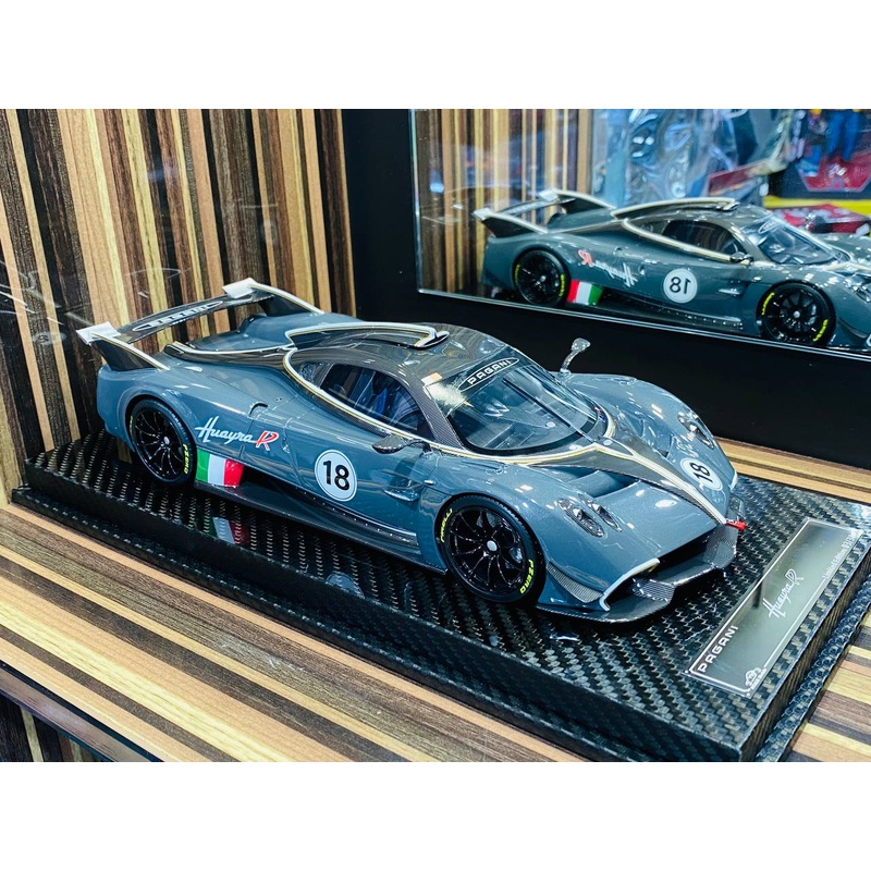 Exclusive VIP Model Pagani Huayra R #18 [ Resin Dark Grey | Limited Edition]