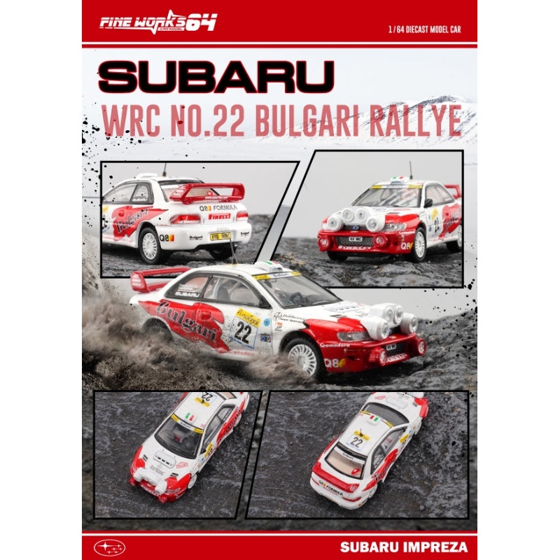 Fine Works 1/64 Impreza WRC White Red 22#