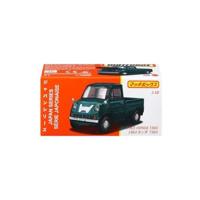 Matchbox 1963 Honda t360