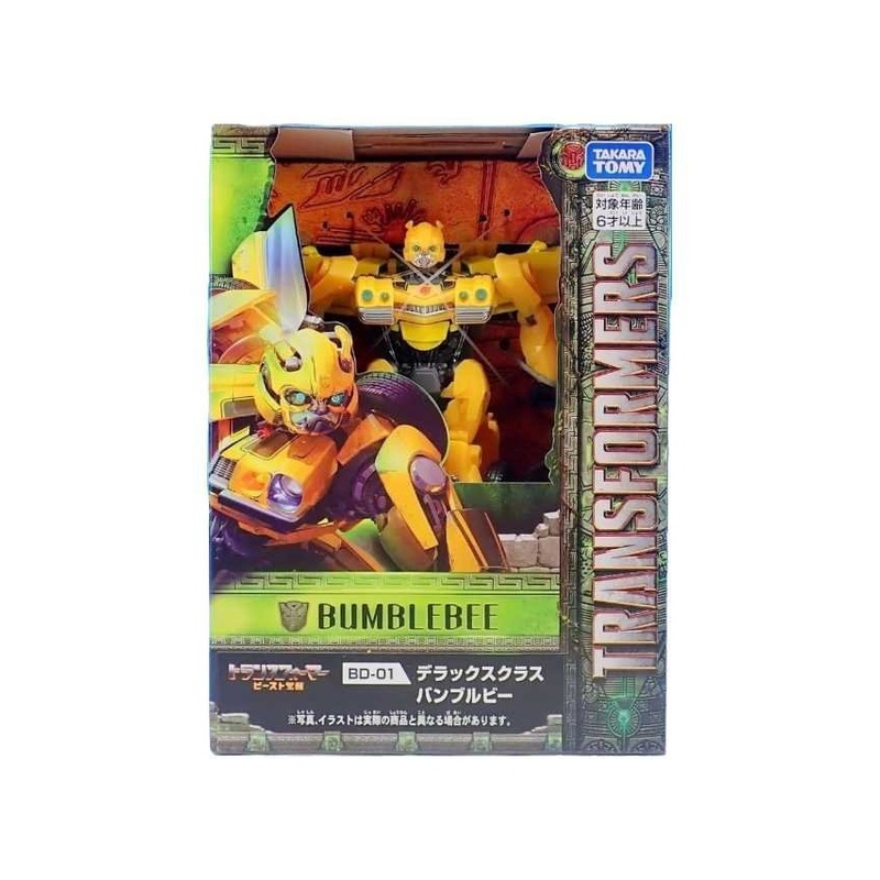 Takara Tomy bumble bd-01 transformers
