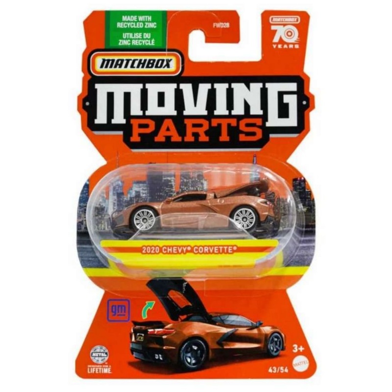 MatchBox Moving Parts 2020 Chevy Corvette
