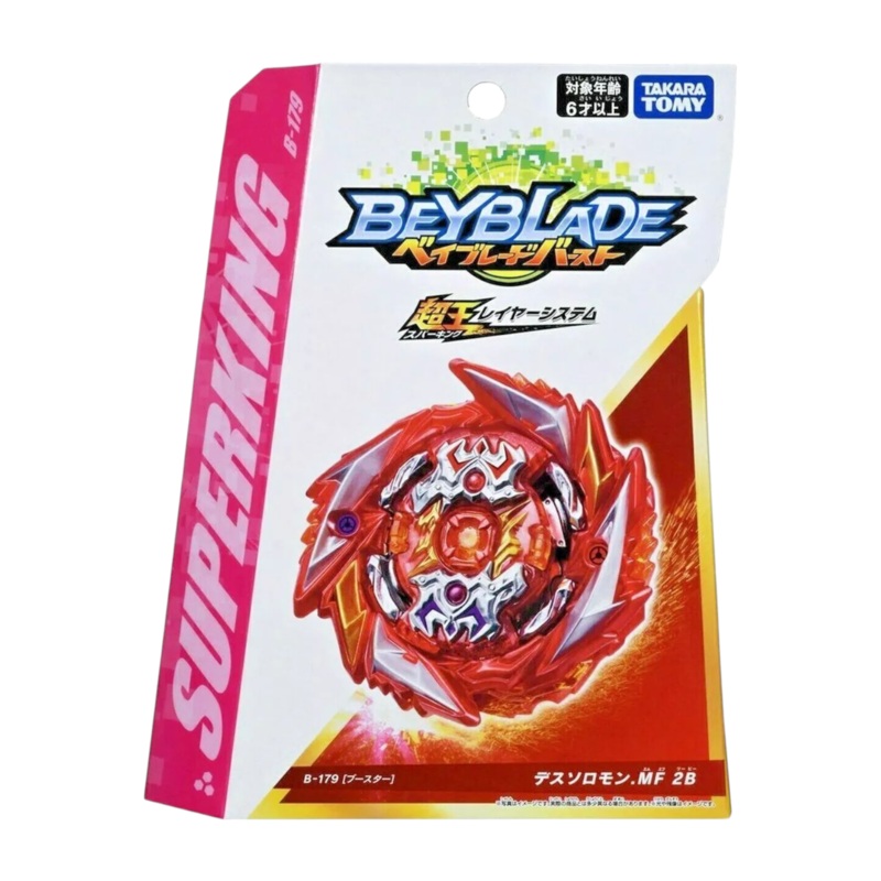 Takara Tomy Beyblade Burst Death Solomon Surge B-179