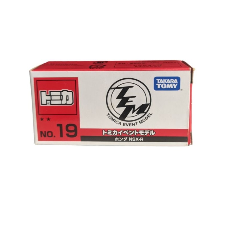 Takara Tomy Tomica Event Model No 19 NSX-R
