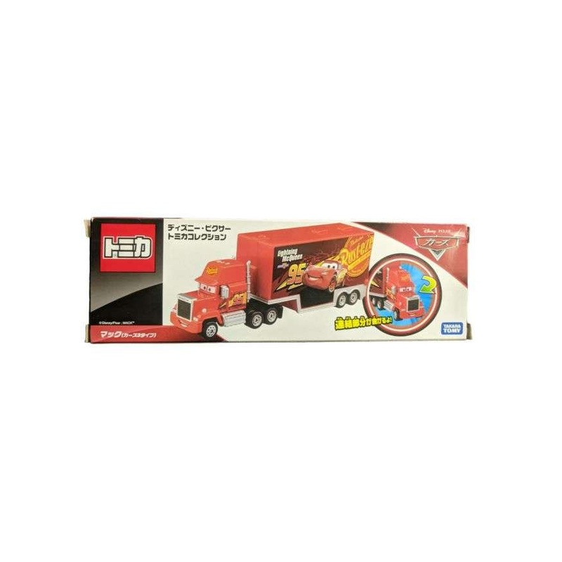 Takara Tomy Tomica Truck Hold one car