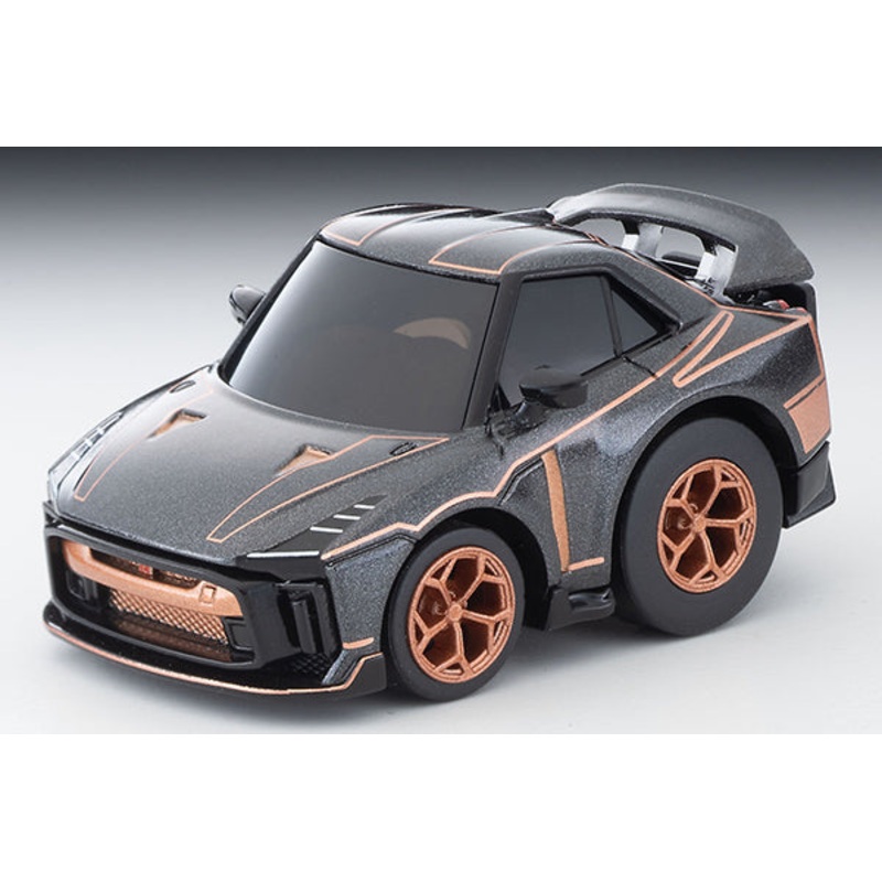 Tomica Limited Vintage 1/64 Choro Q Zero Z-81d Nissan GT-R50 by Italdesign Gray M