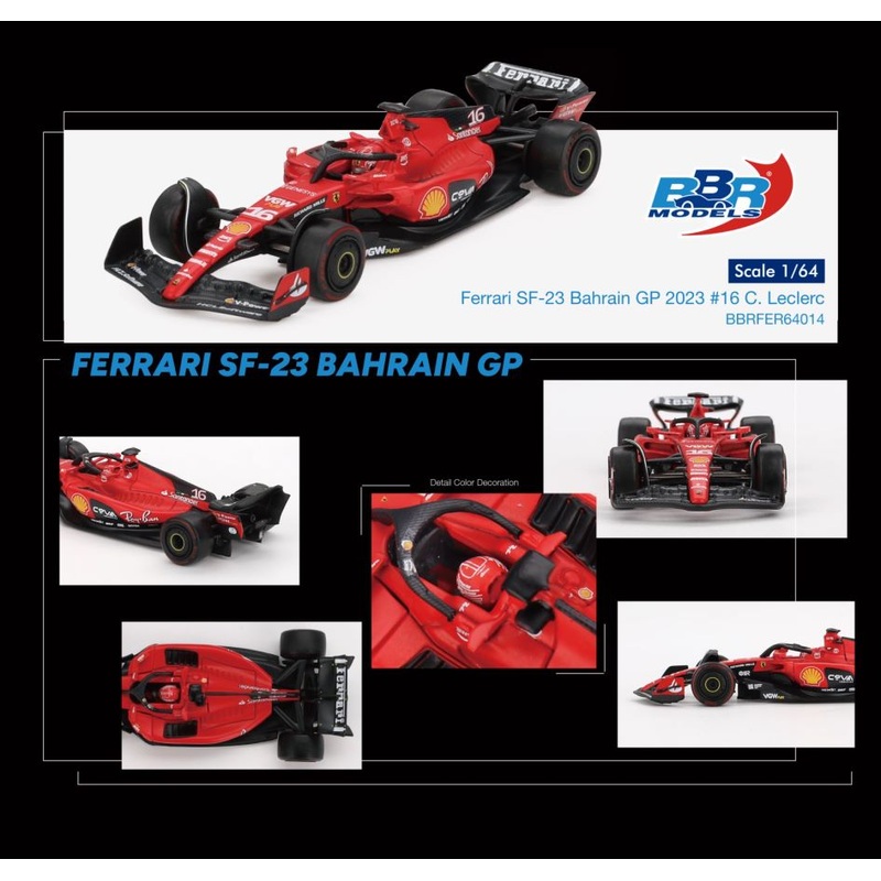 [ETA:  Apr 2025 ] BBR 1/64 Ferrari SF23 #16 C. Leclerc 2023 Bahrain GP