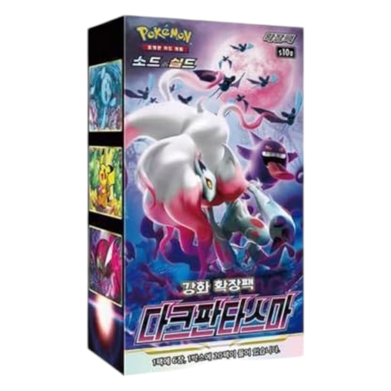 Pokemon Dark Phantasma Booster Box (Korean)
