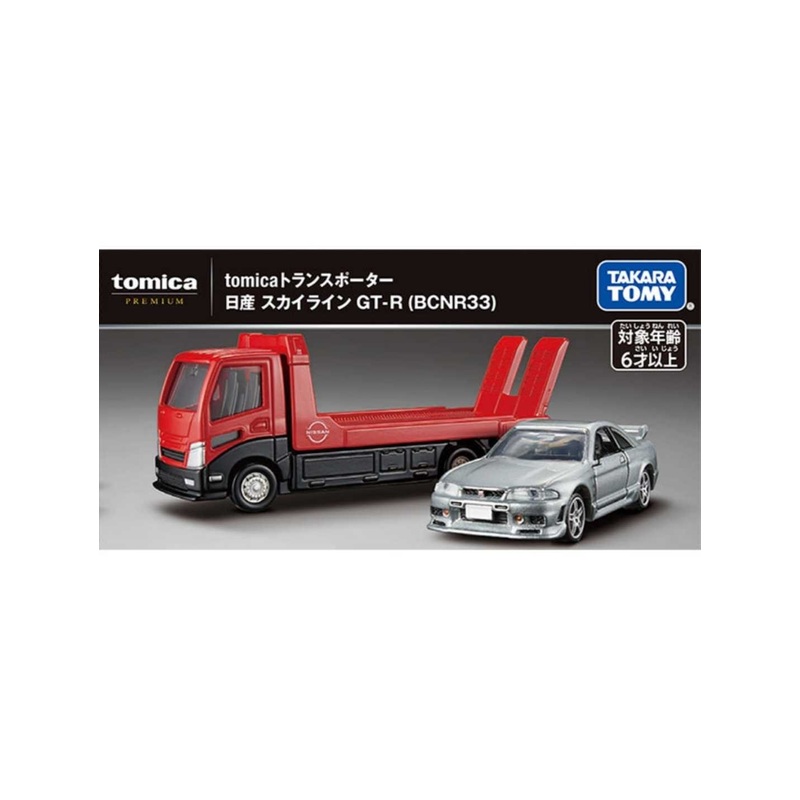 Takara Tomy Team Transport nissan skyline GTR bcnr33
