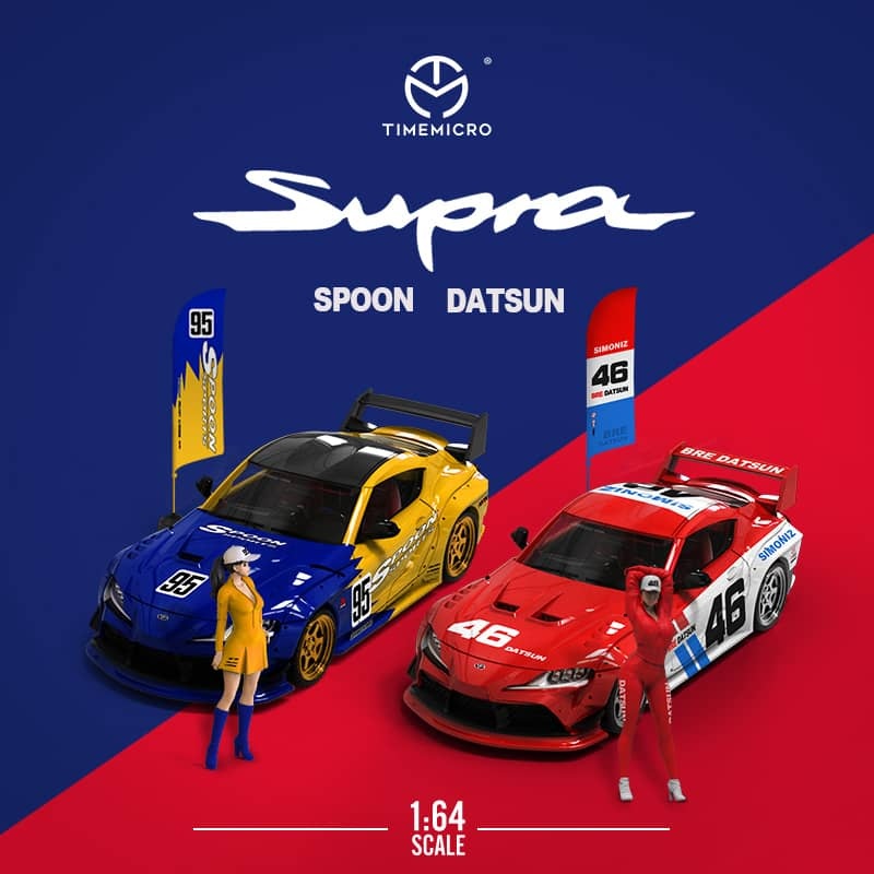 Time Micro 1/64 Supra A90|Spoon|BRE