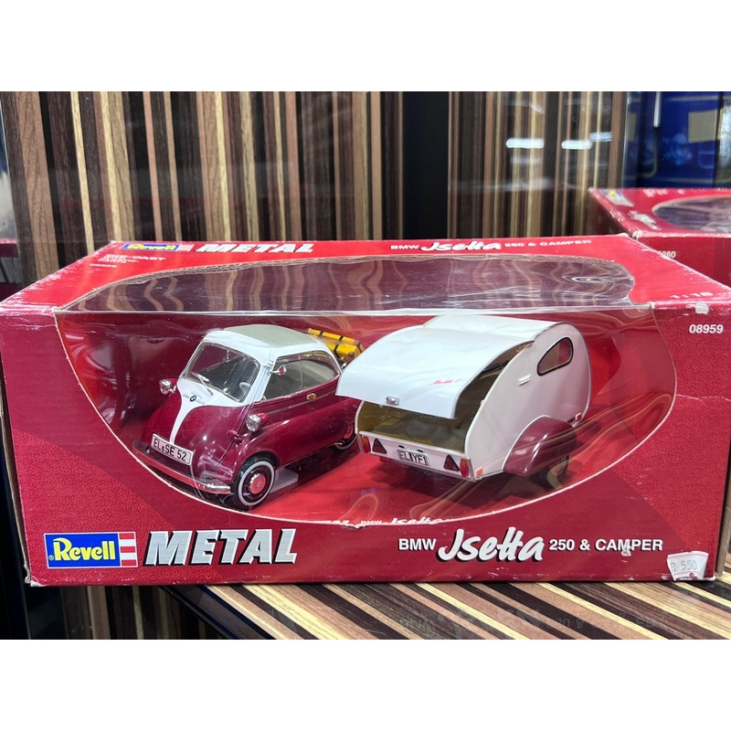 1/18 Diecast BMW Jetta 250 Camper Model Car by Revell