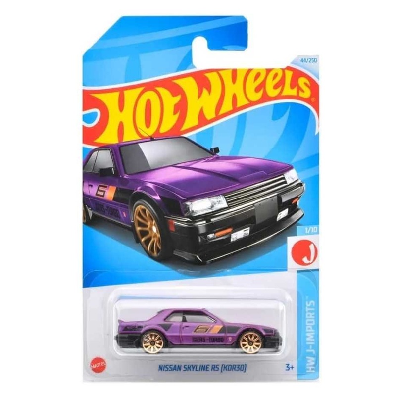 EXCLUSIVE Hotwheels Nissan Sktline RS (KDR30)