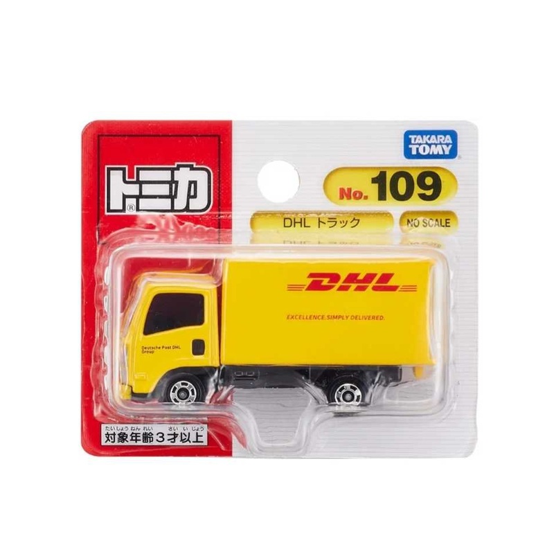 EXCLUSIVE Takara Tomy Tomica DHL Number 109