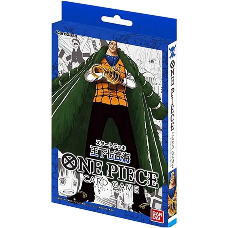 one piece card game st-03