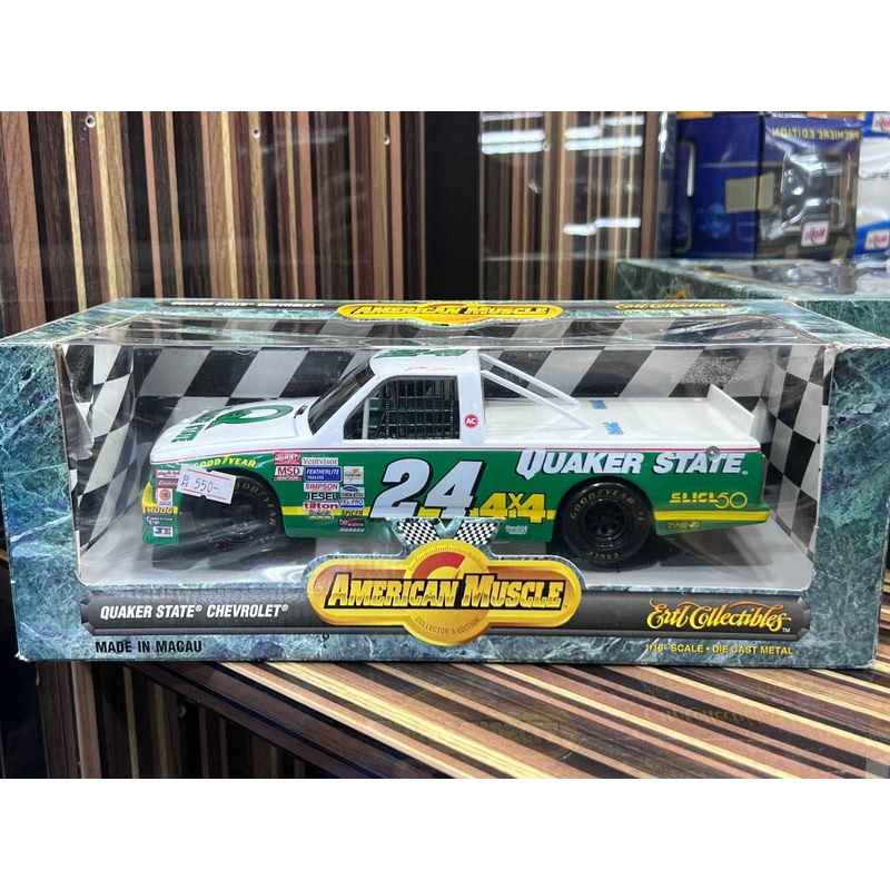 1/18 Diecast Chevrolet Quaqer state White & Green Ertl Collectibles Scale Model Car