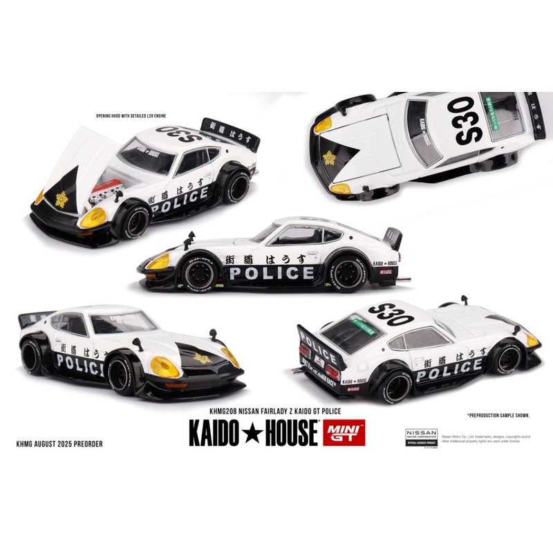 [ETA:  Apr 2026 ] KaidoHouse x Mini GT 1/64 Nissan Fairlady Z Kaido GT Police