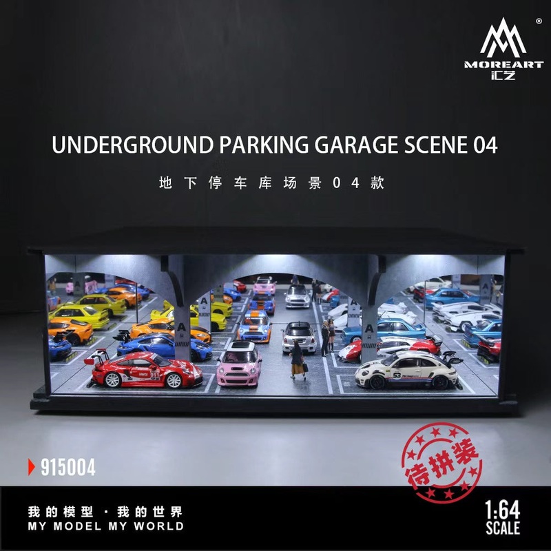 [ETA:  May 2026 ] MoreArt 1/64 ABS Underground 04 Parking Lot Theme t(MO915004)Size: 30 x 30 x 10.5cm