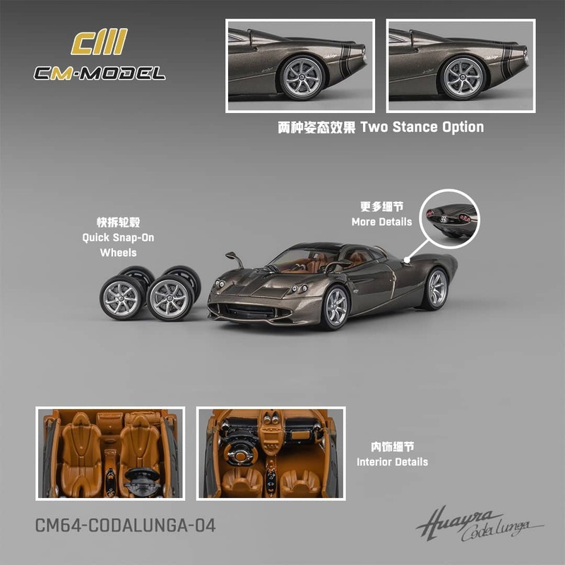[ETA:  Nov 2025 ] CM Model 1/64 Pagani HuayraCodalunga Metallic Gun Grey
