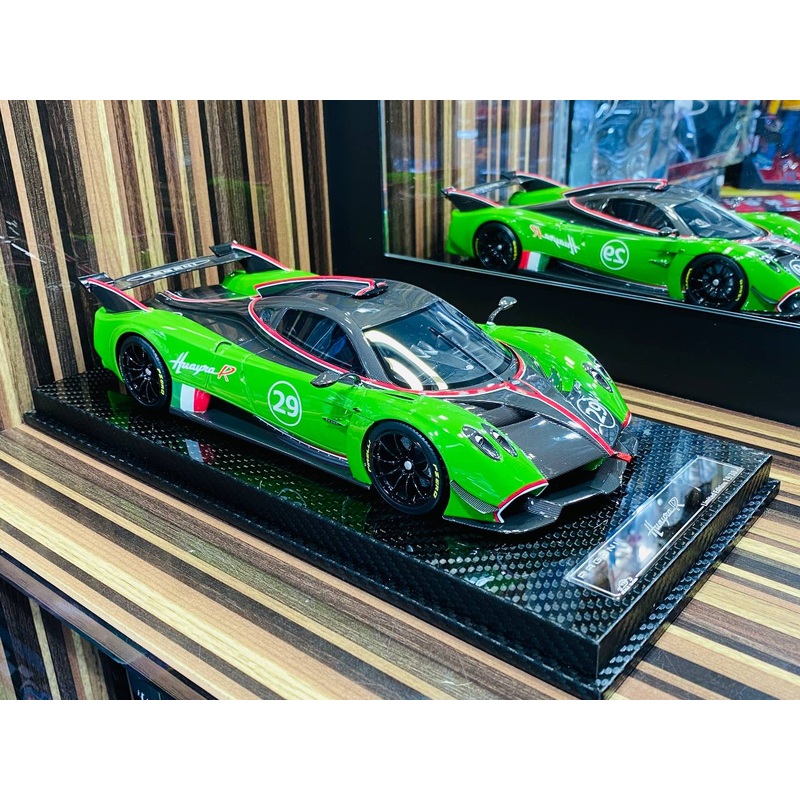 Exclusive VIP Model Pagani Huayra R #29 [ Resin Green | Limited Edition ]