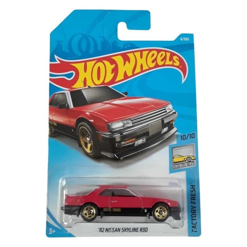 Hotwheels '82 Nissan Skyline R30