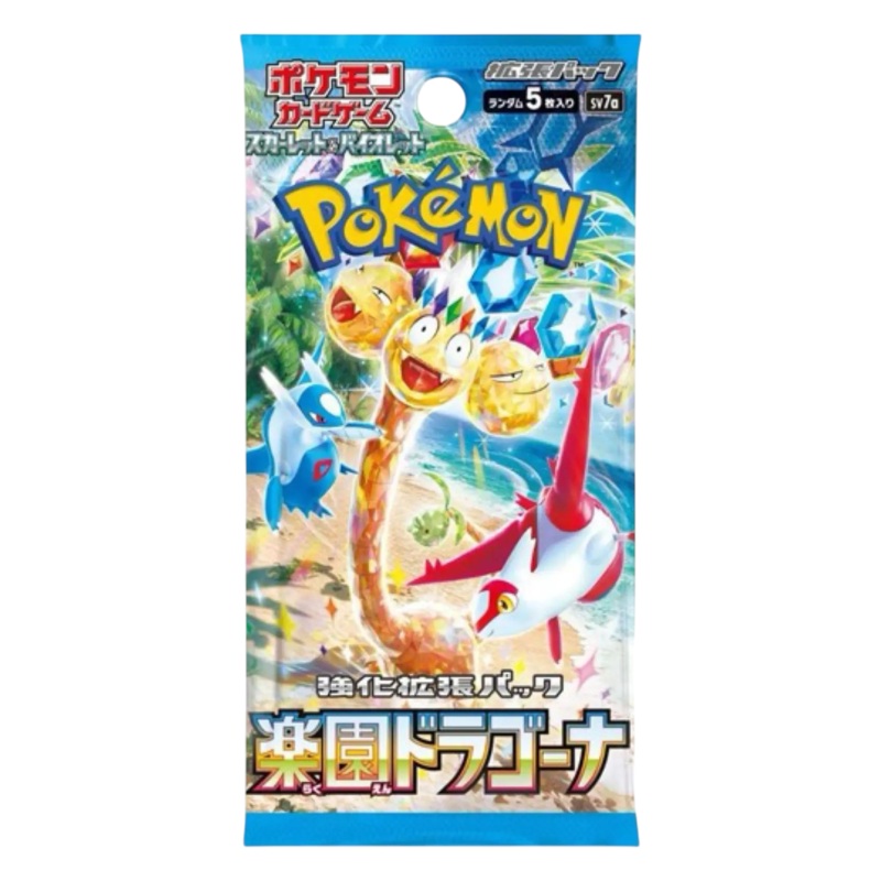 Pokemon Paradise Dragona Booster Pack (Japanese)