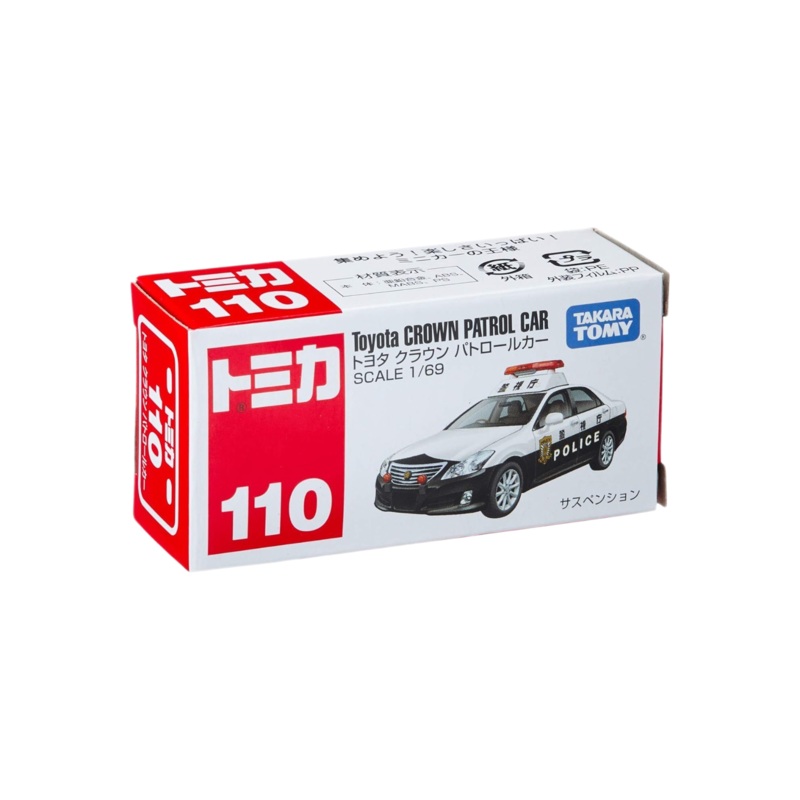 Takara Tomy Tomica 110 Toyota Crown Patrol Car 1:64 Scale