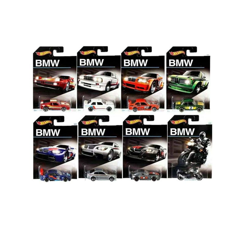 EXCLUSIVE Hotwheels BMW Set of 8