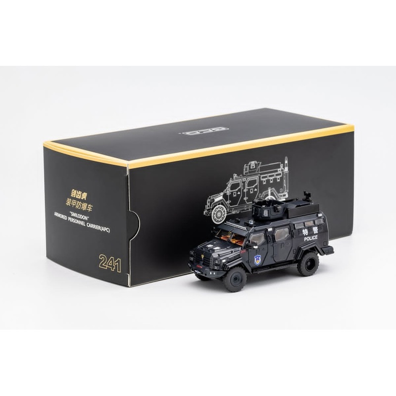 GCD 1/64 Huakai  APC Super Duty F-550 Chassis Cab Smilodon Armored Riot Vehicle