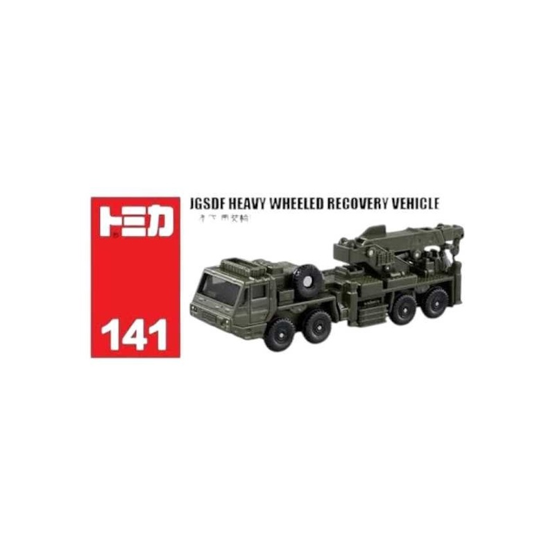 Takara Tomica JGSDF Heavy Wheeled Recovery Vehicle