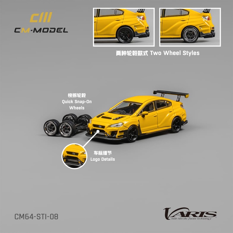 [ETA:  Dec 2025 ] CM Model 1/64 Subaru Varis WRX VAB Varis Modified STI Version - Yellow
