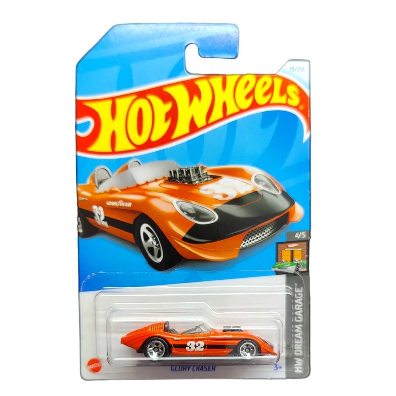 EXCLUSIVE Hotwheels Glory Chaser