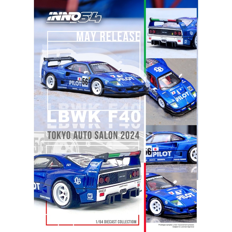 Inno64 1/64 LBWK F40 Tokyo Auto Salon 2024
