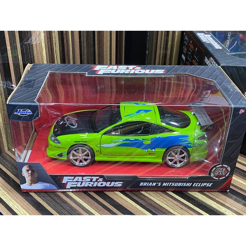 Mitsubishi Eclipse Fast&Furious Jada