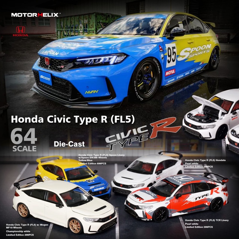 Motorhelix 1/64 Honda  Civic Type-R FL5 Open-Hood, Visible Engine