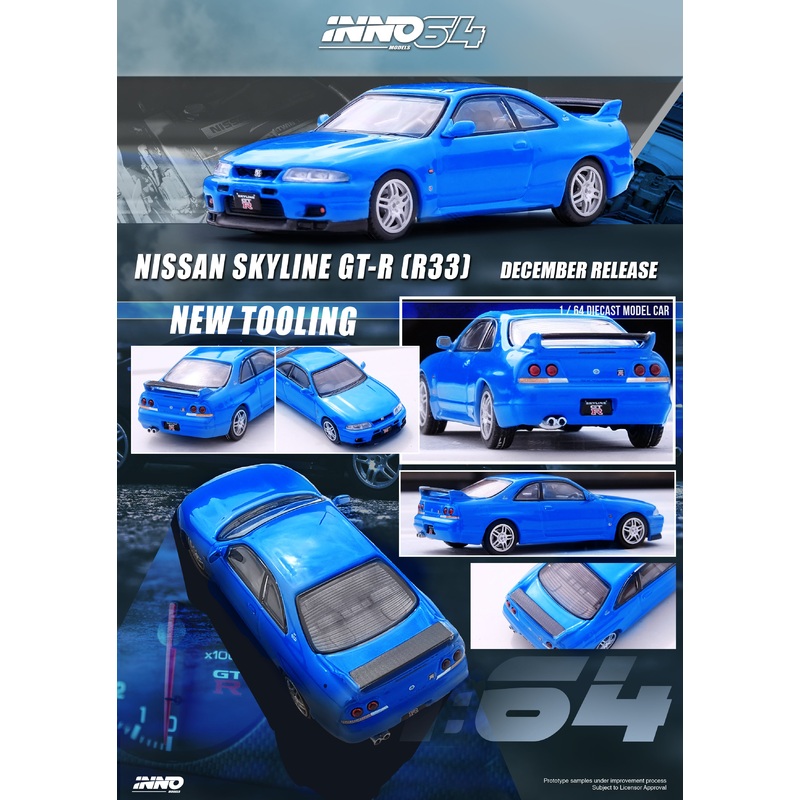 Inno64 1/64 NISSAN SKYLINE GT-R (R33) Championship Blue